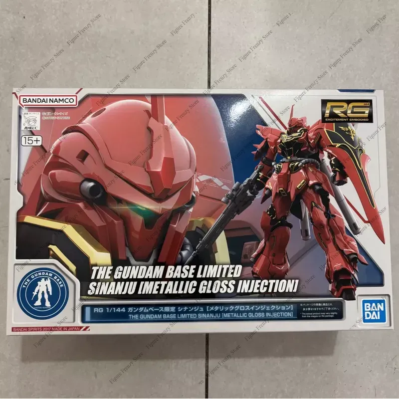 Bandai Model Gundam Rg - Special Offer SF Spot Bandai Gundam