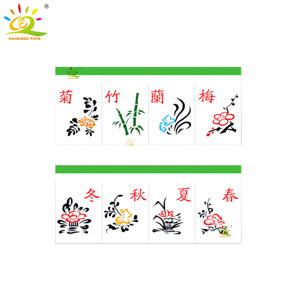 HUIQIBAO 292PCS MOC Mahjong Mo - Lego Set City review and price