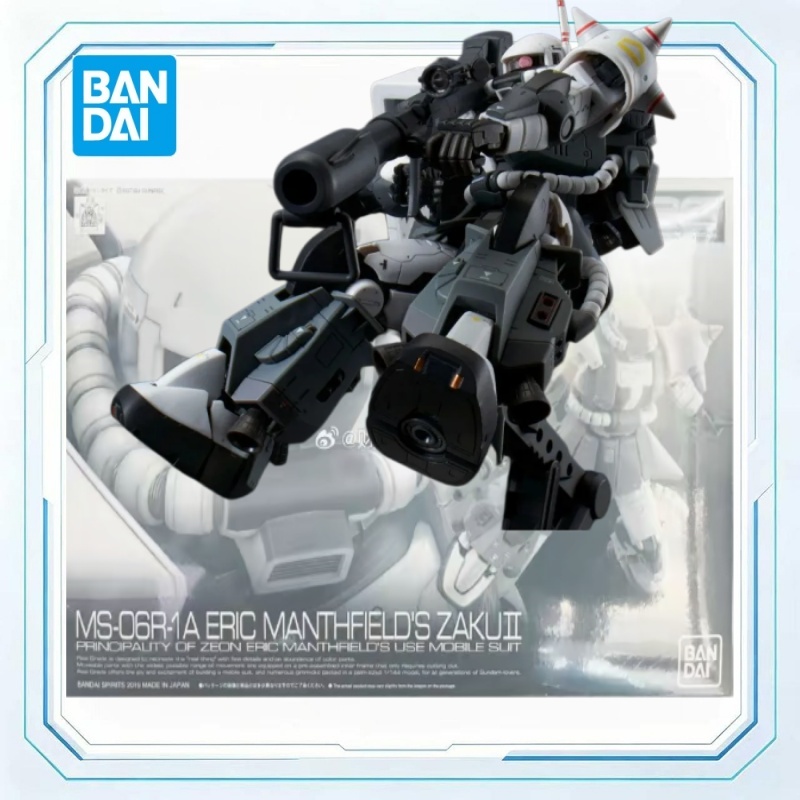 In Stock Bandai Gundam PB Mode - Bandai Model Gundam Rg review and price