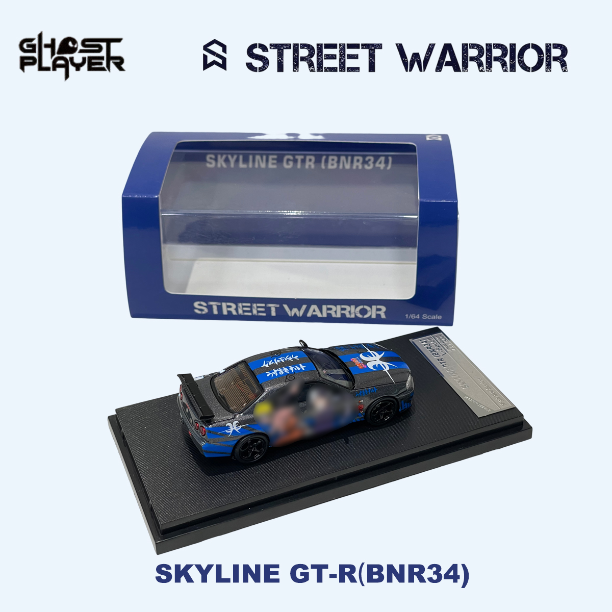 SW x Ghost Player 1:64 Skyline - Die Cast Car 1 64 review and price