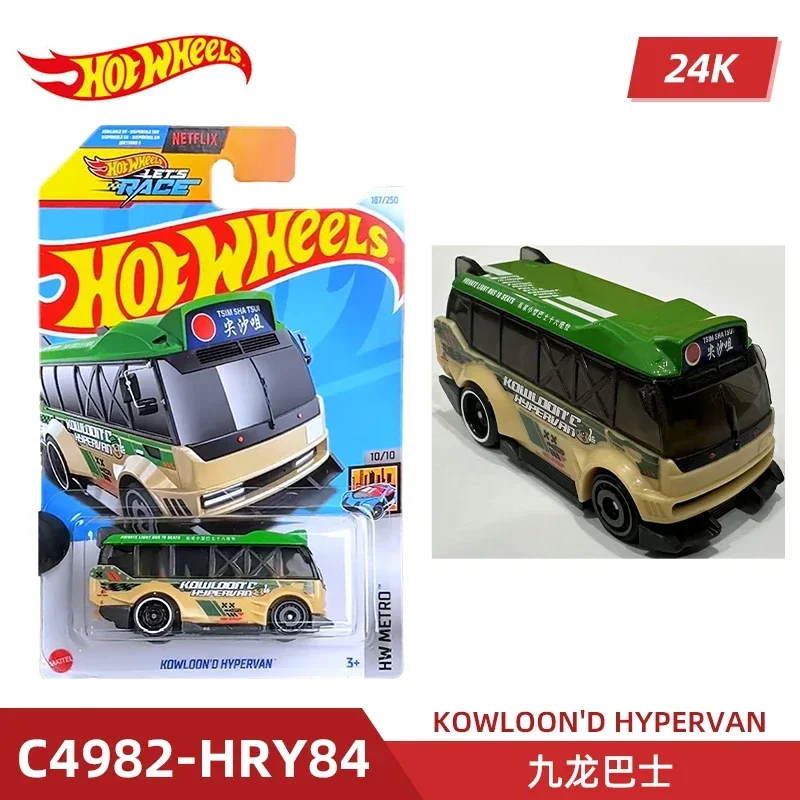 2024 C4982 Case K Original Hot - Die Cast Car 1 64 review and price