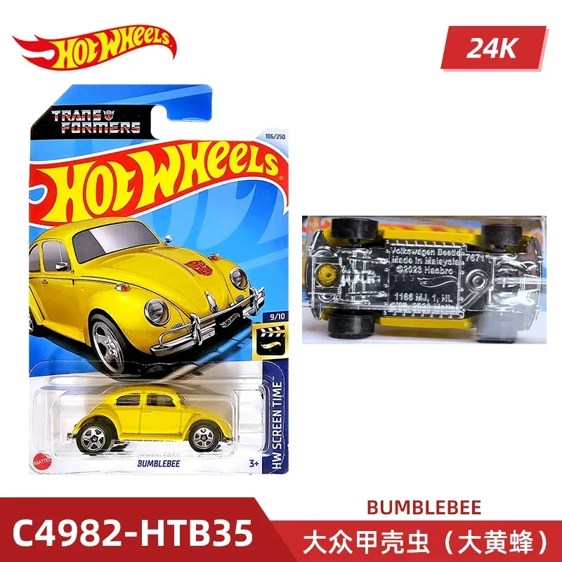 2024 C4982 Case K Original Hot - Die Cast Car 1 64 review and price