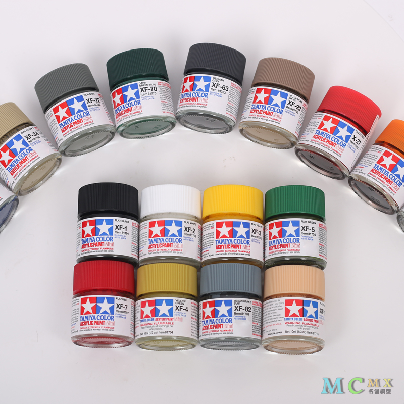 TAMIYA Paint Pigment Propylene - Tamiya Model Paint Set review and price