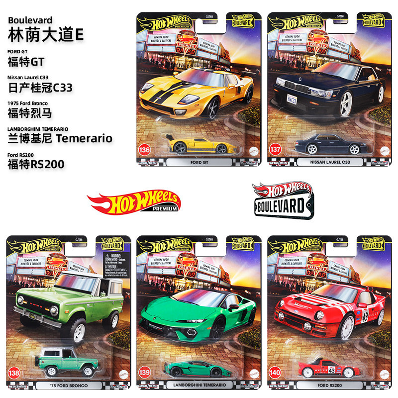 Hot Wheels Toy Car Hotwheels S - Mattel Toy Hot Wheels review and price