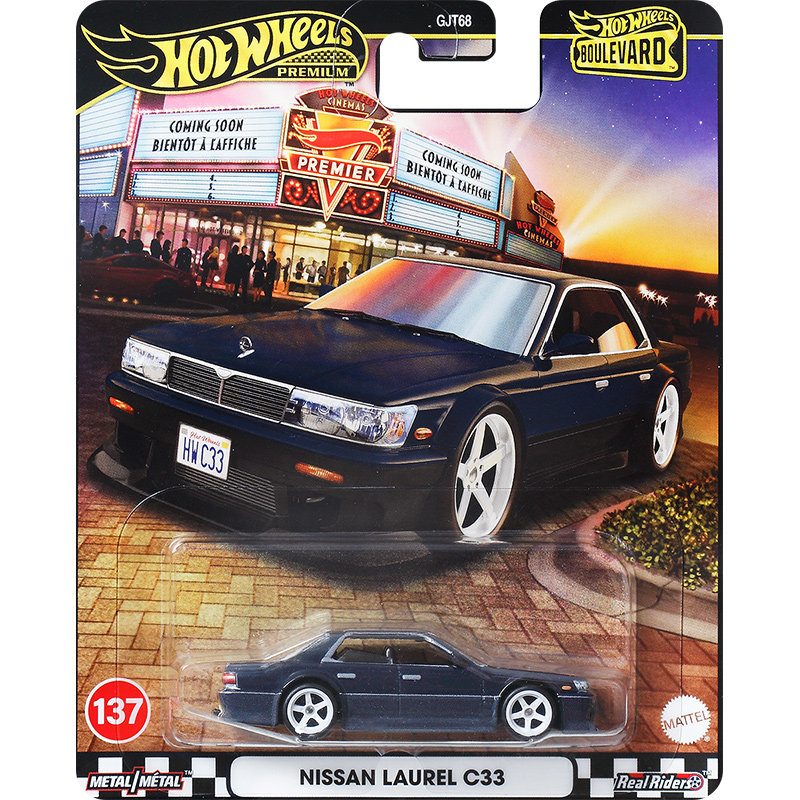 Hot Wheels Toy Car Hotwheels S - Mattel Toy Hot Wheels review and price