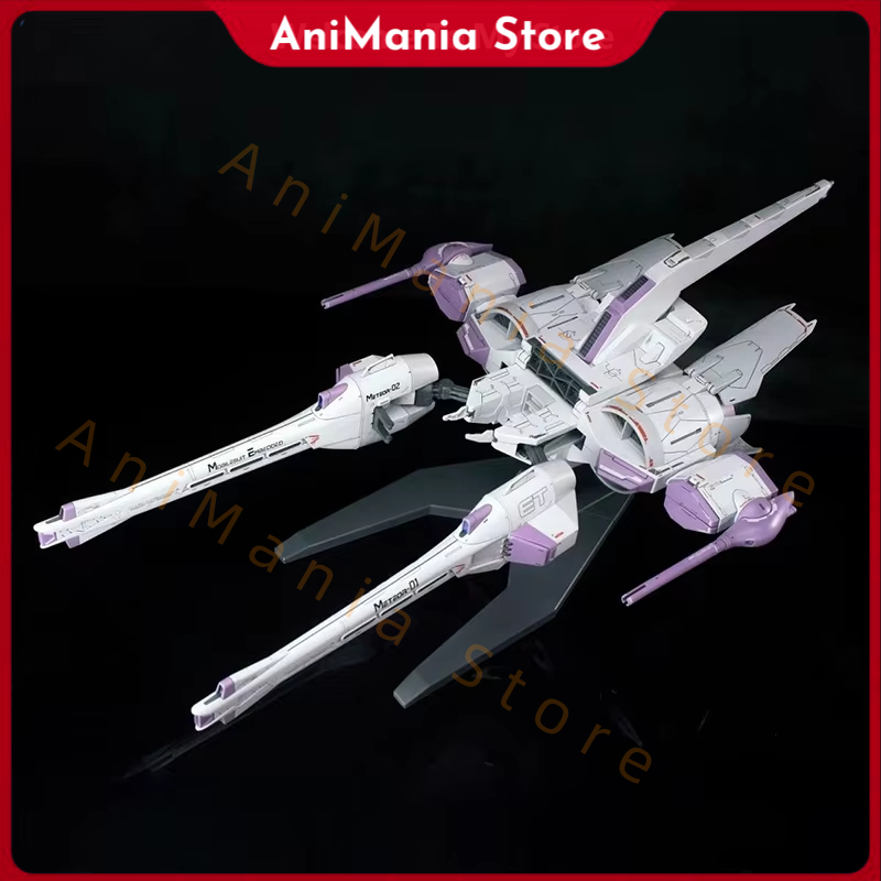 In Stock Rg Hg Ngsd /144 Meteo - Bandai Model Gundam Rg review and price