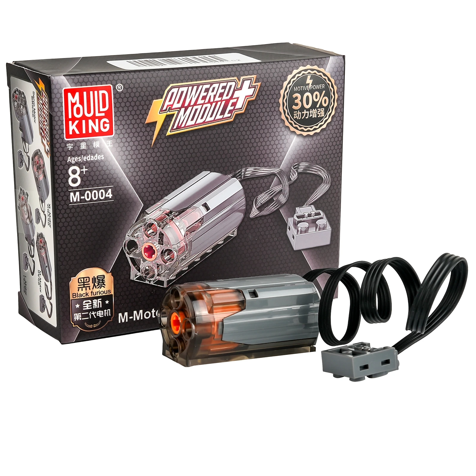 1/2/4/10PCS Power Functions Mo - Lego Set Technic review and price