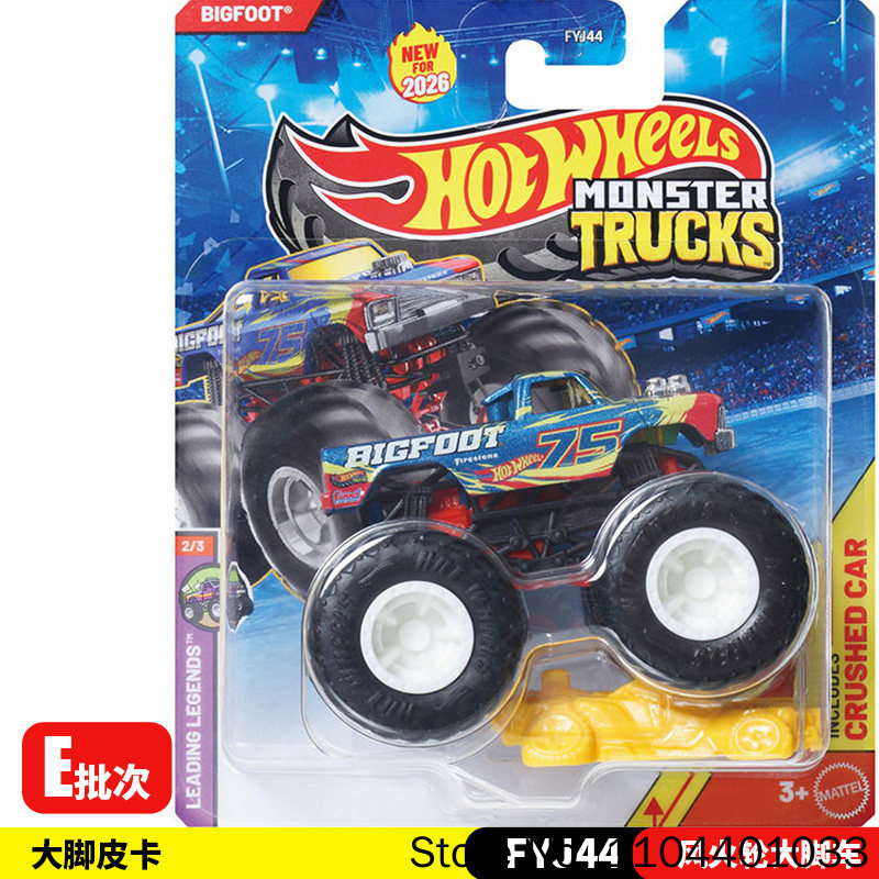 New 26E Hot Wheels Monster Tru - Hot Wheels Car Monster Trucks review and price